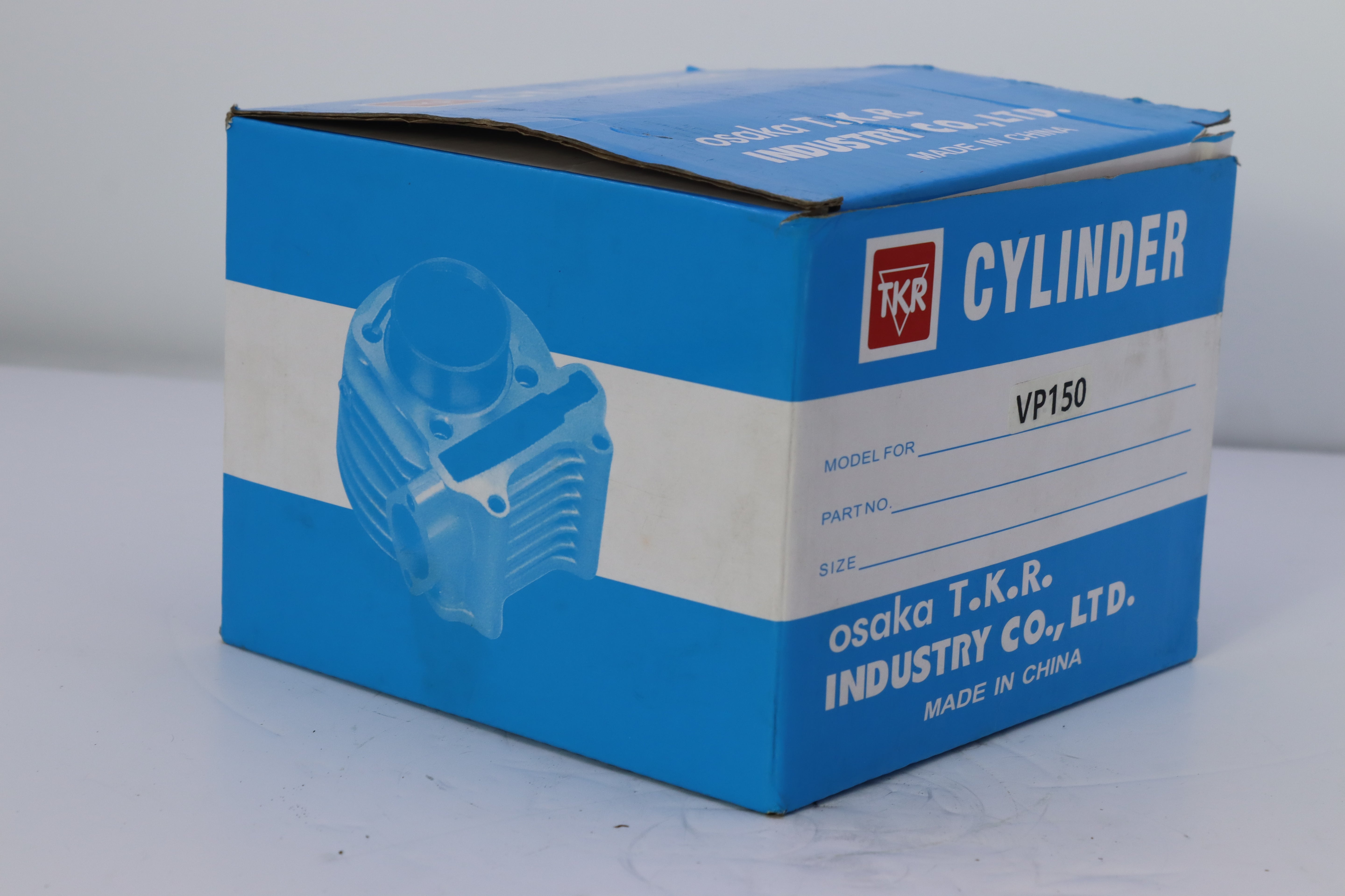 CYLINDER MOTEUR V150 MRATAB-سيلندر موتير V150 مرتب