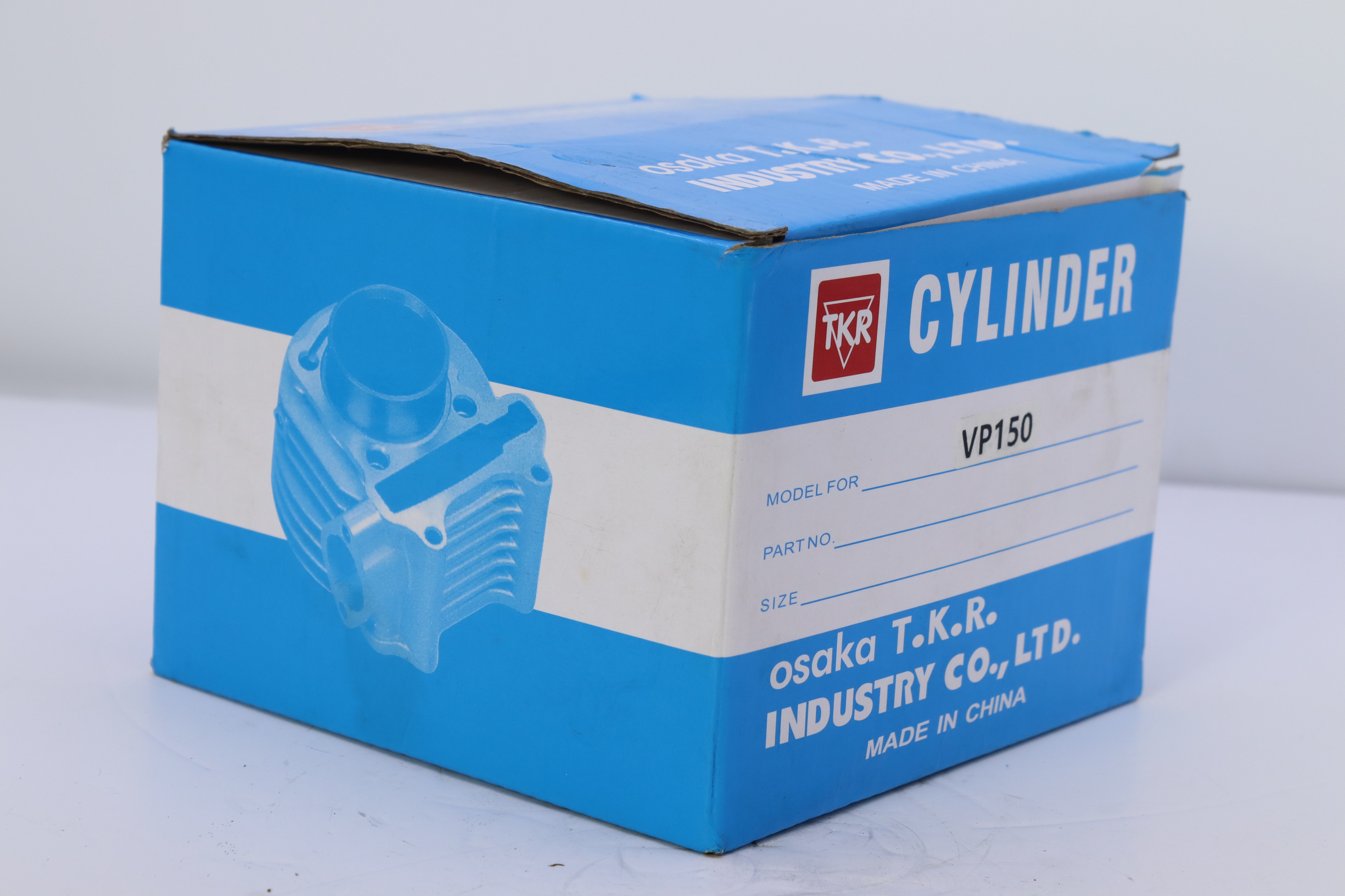 CYLINDER MOTEUR V150 MRATAB-سيلندر موتير V150 مرتب