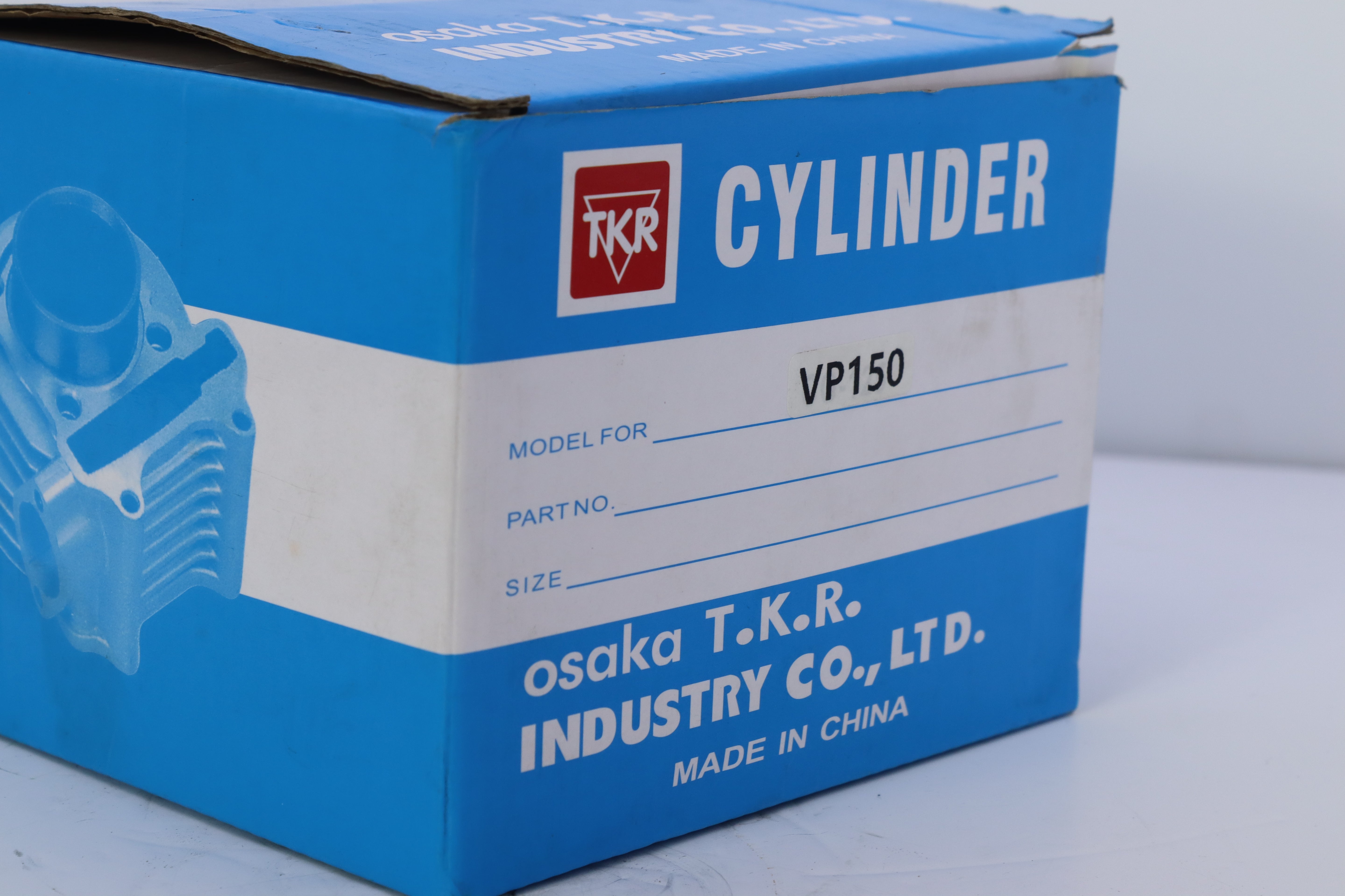 CYLINDER MOTEUR V150 MRATAB-سيلندر موتير V150 مرتب