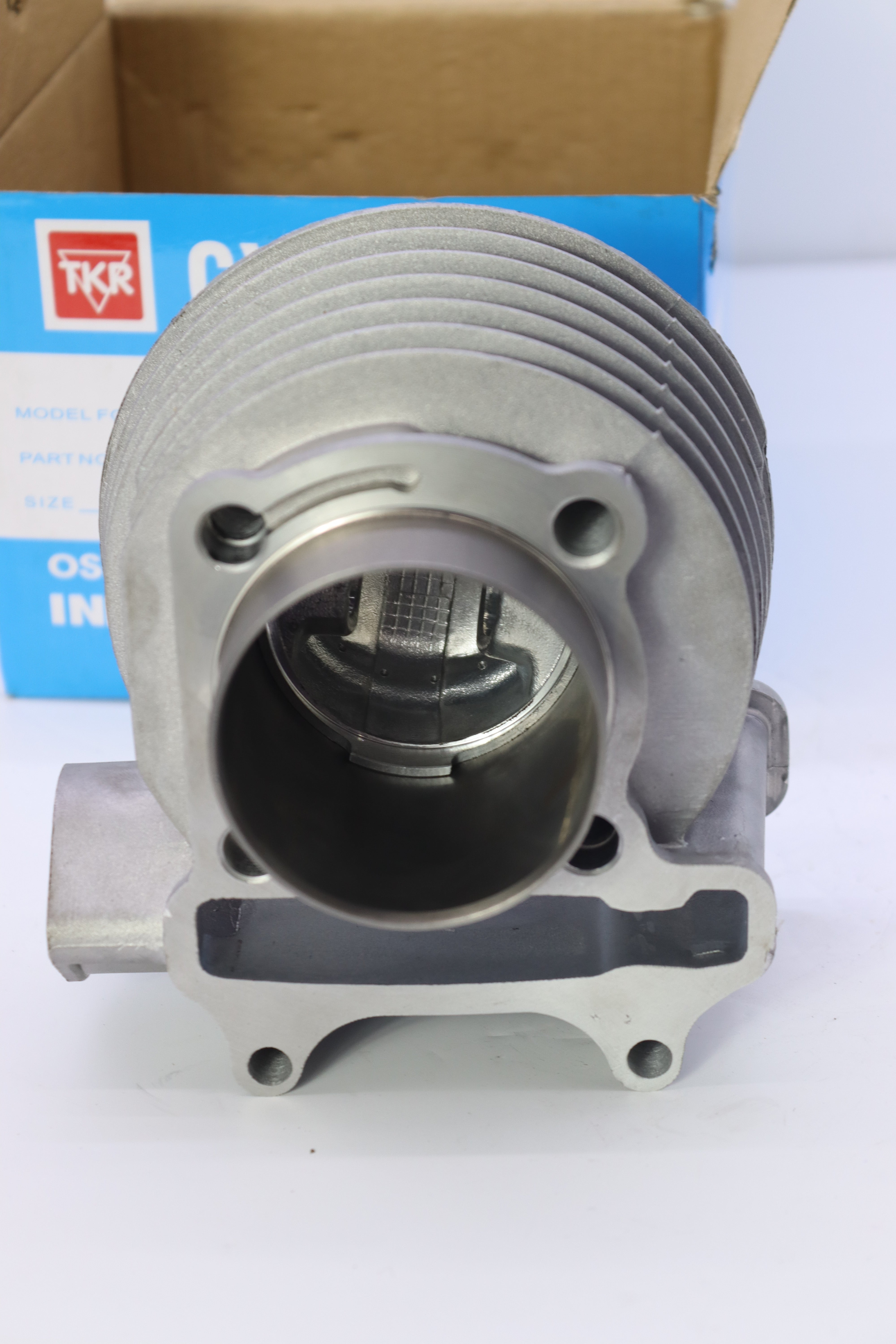 CYLINDER MOTEUR V150 MRATAB-سيلندر موتير V150 مرتب
