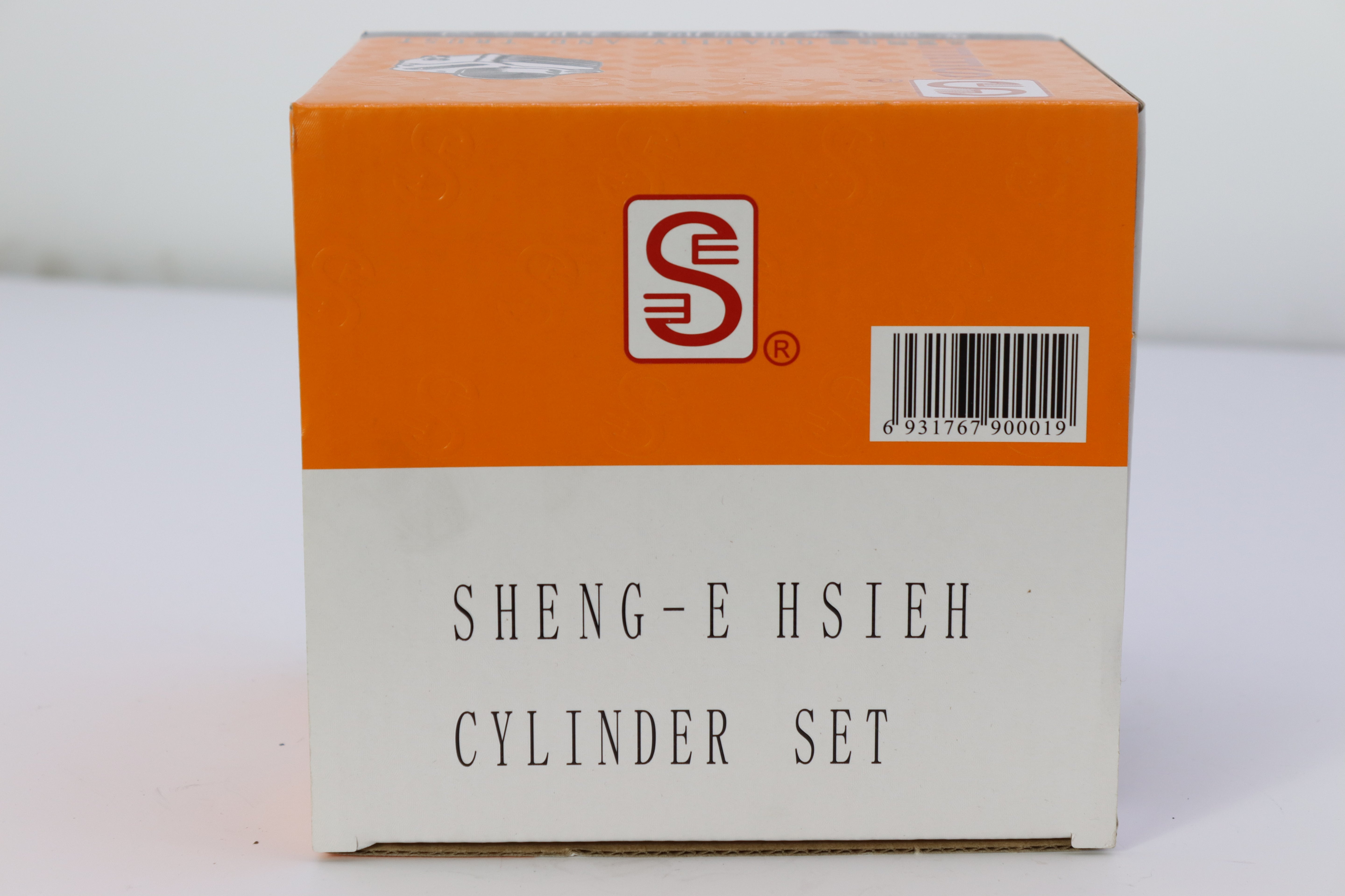 CYLINDER MOTEUR SWEET 63MM LAGHMI-سيلندر موتير سويت ٦٣ م لغمي
