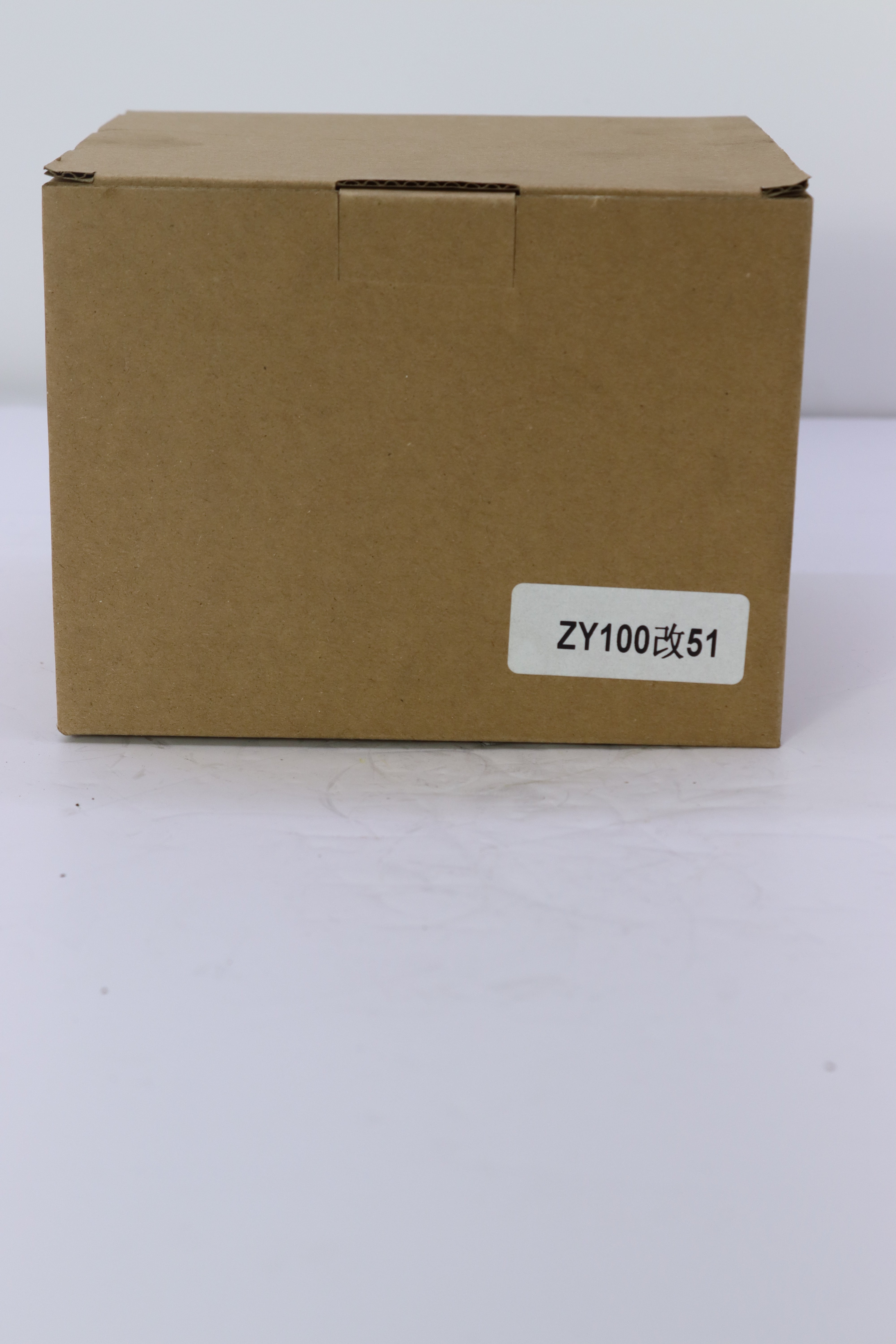 CYLINDER SWEET 51M- سيلندر موتير سويت ٥١م