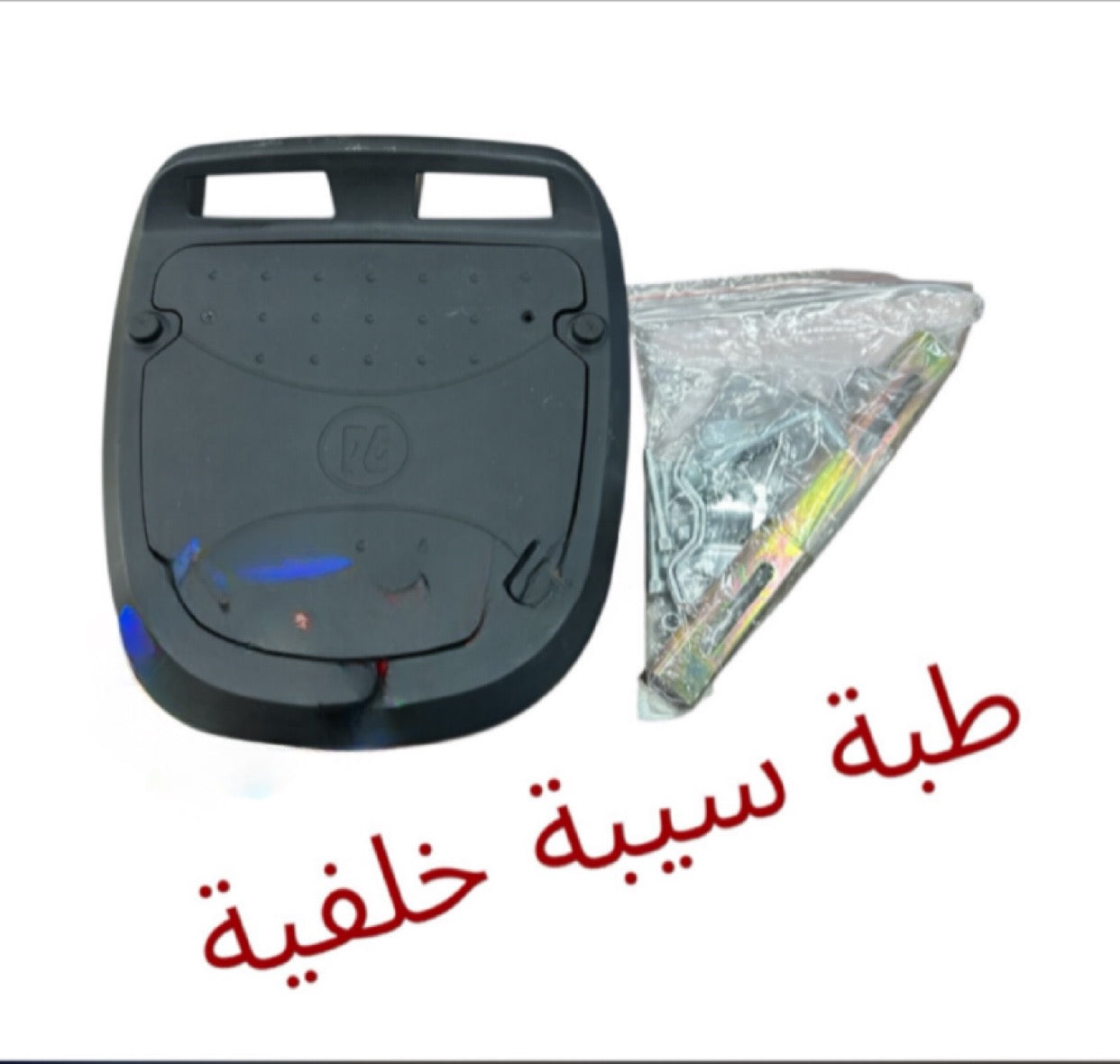 2A3DET SIBE KHALFIEH-اعدة سيبي خلفيه