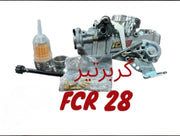 CARBERATEUR FCR 28-كربرتير ف س ر ٢٨