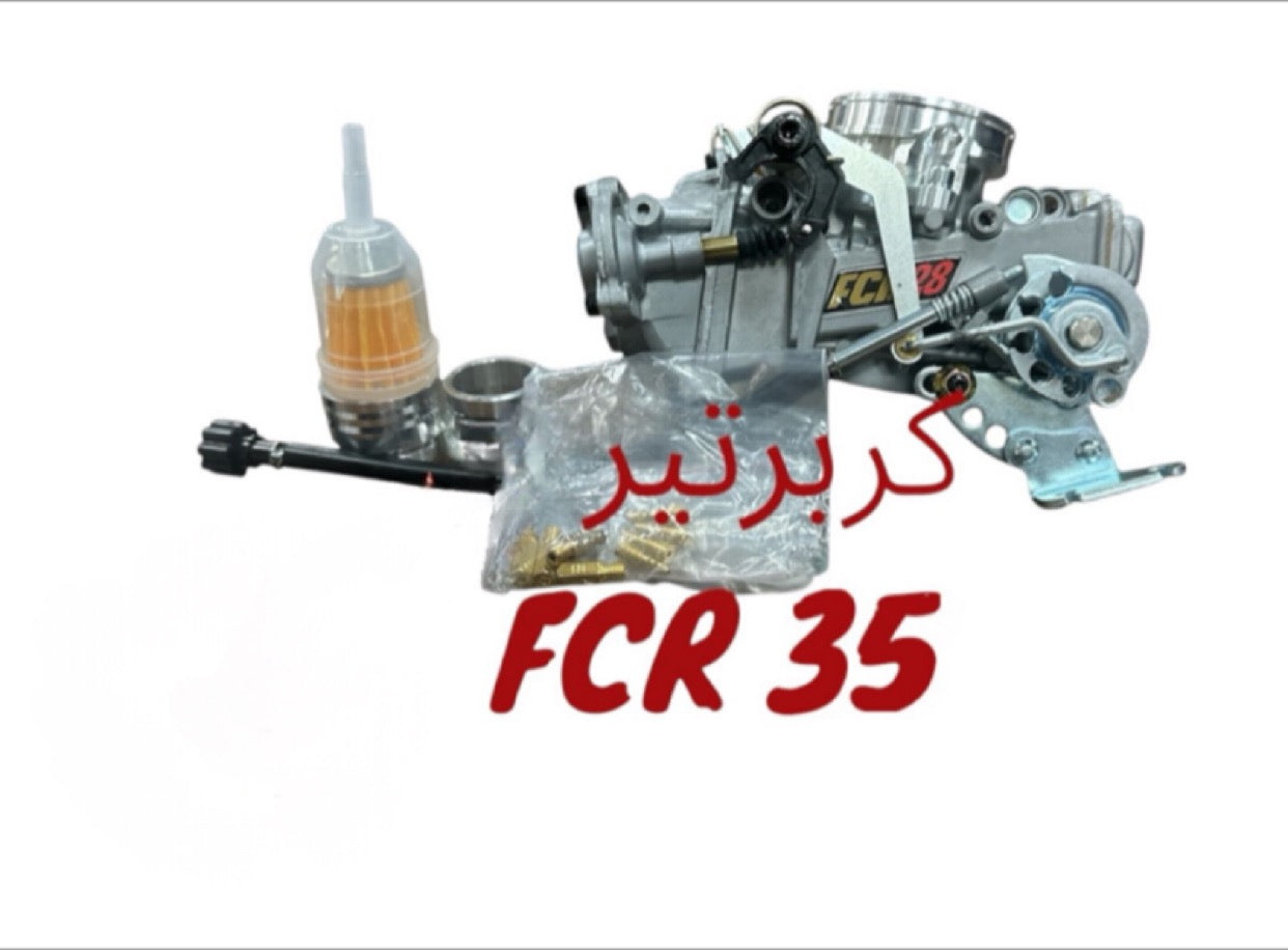 CARBERATEUR FCR 35- كربيراتور ف س ر ٣٥