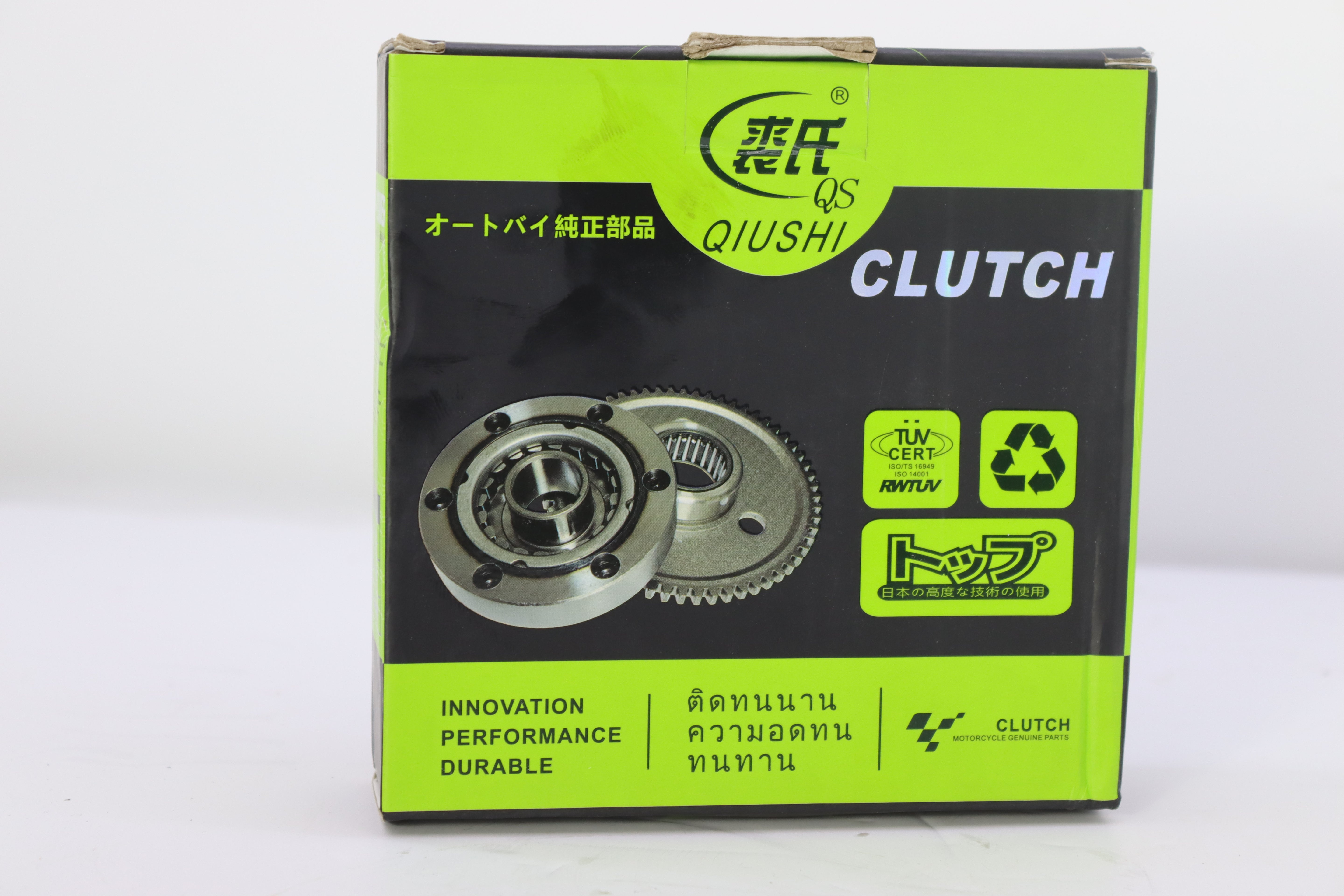 PINION MARCHE V150 MRATAB-بنيون مارش V150 مرتب
