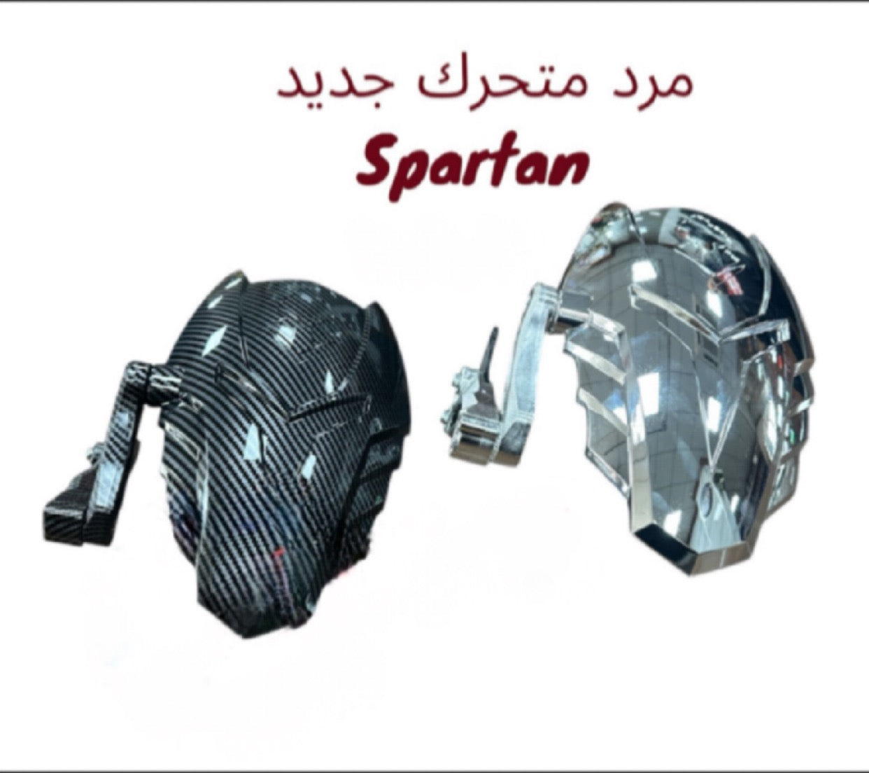 MRAD MET7ARIK JDID SPARTEN-مرد متحرك جديد سبارتن