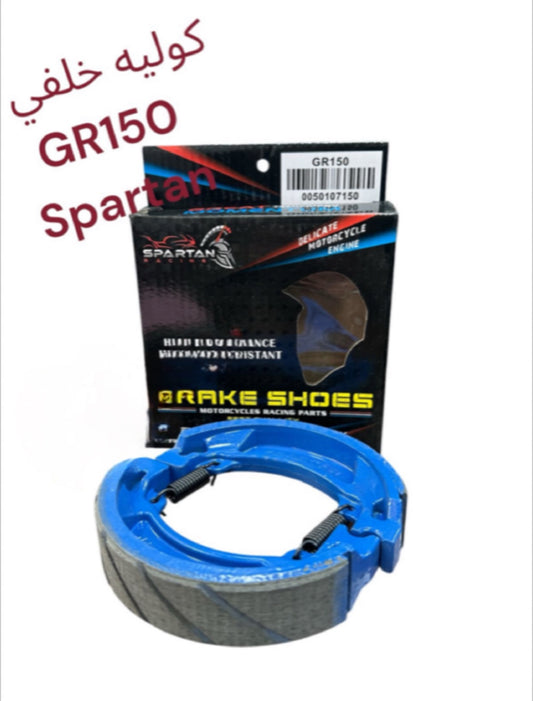 COLIER KHALFE GR 150 SPARTEN