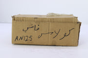 COLAS VICKSTAR 125- كولاس فيكستار