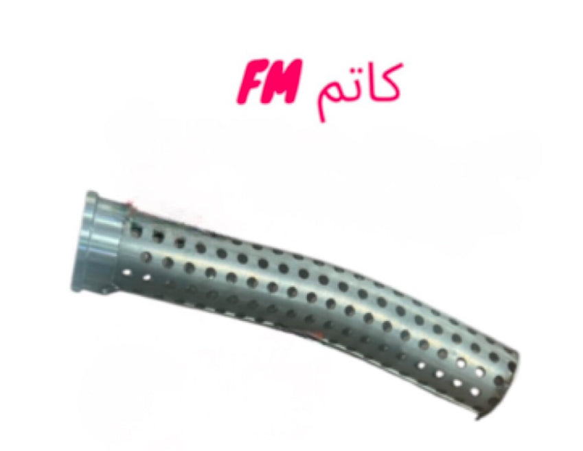 KETIM FM-كاتم ف م