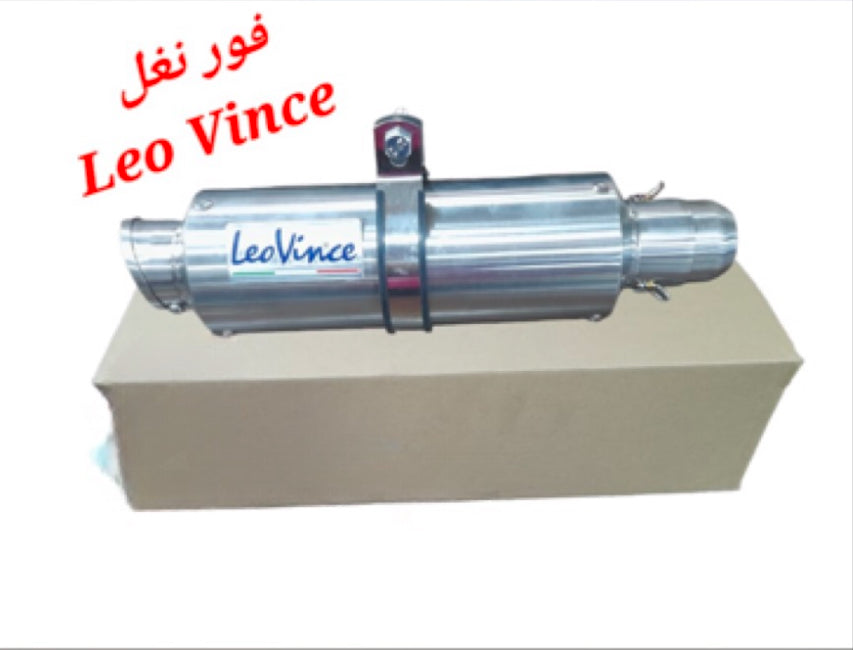 FOUR LEO VINCE UNIVERSAL-فور ليو فينس يونيفرسال