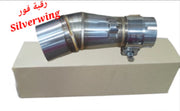 RA2BIT FOUR SILVERWING-رقبة فور سلفيرونغ