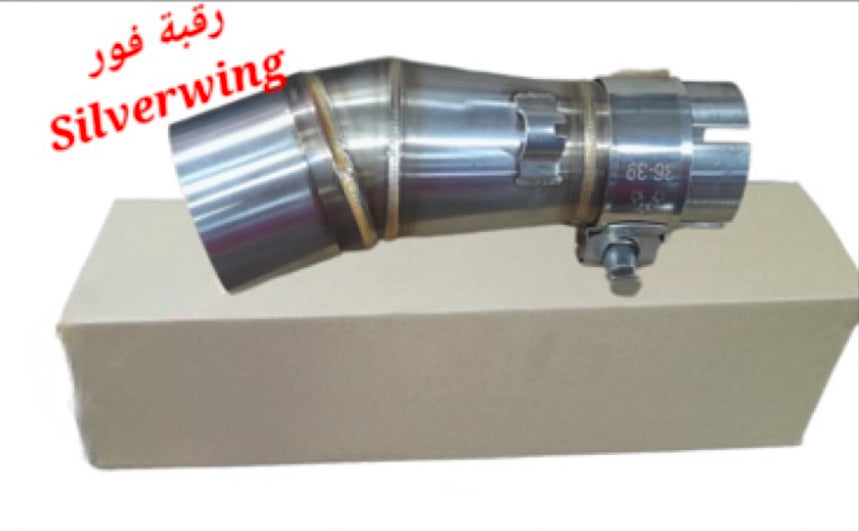 RA2BIT FOUR SILVERWING-رقبة فور سلفيرونغ