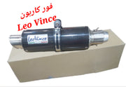 FOUR CARBON LEO VINCE UNIVERSAL-فور كاربون ليو فينس يونيفرسال