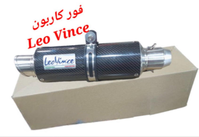 FOUR CARBON LEO VINCE UNIVERSAL-فور كاربون ليو فينس يونيفرسال