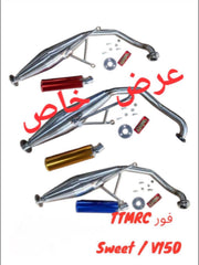 FOUR TTMRC V150-فور V150 TTMRC