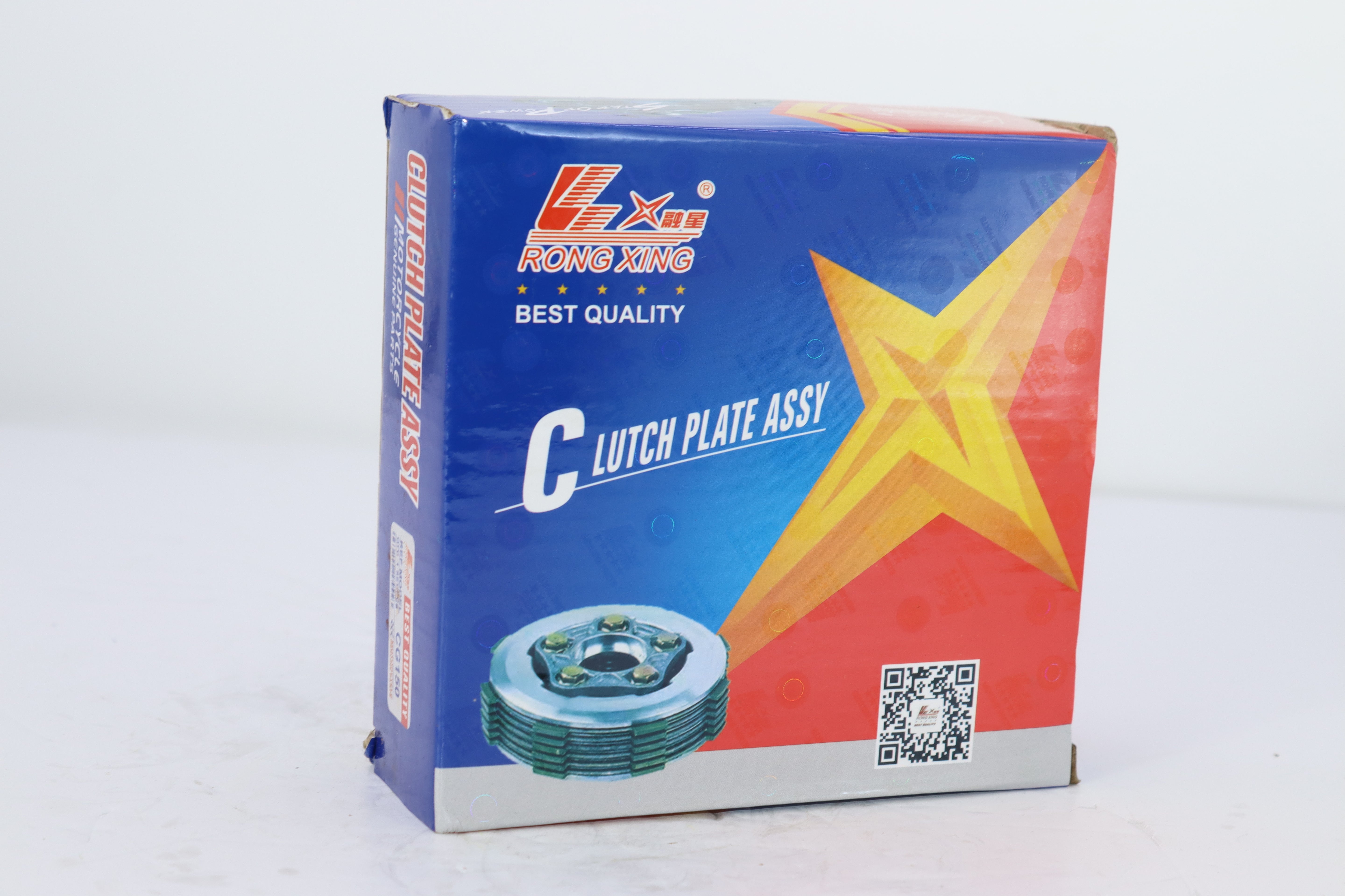 DEBERYAJ CJ150- دبرياج س ج ١٥٠