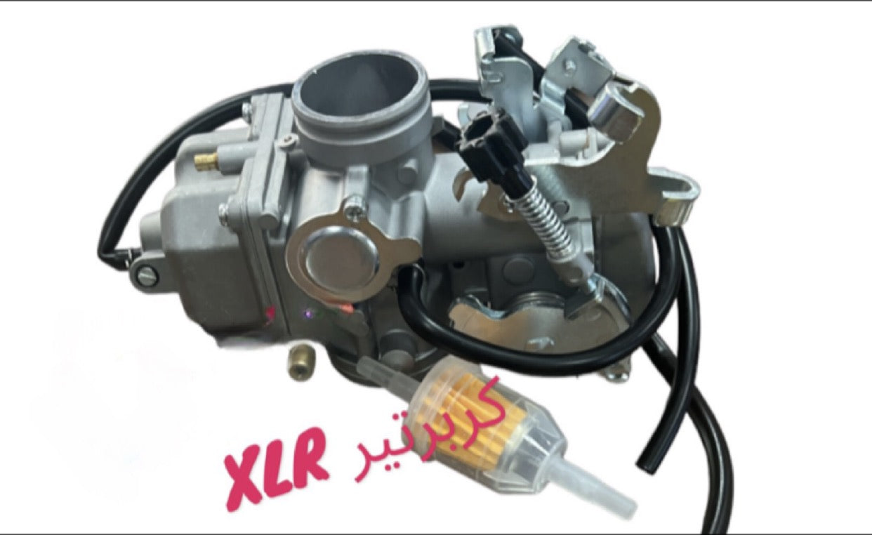 CARBERATEUR XLR-كربرتير إكسلر