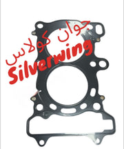 JWAN COLAS SILVERWING-جوان كولاس سلفيرونغ
