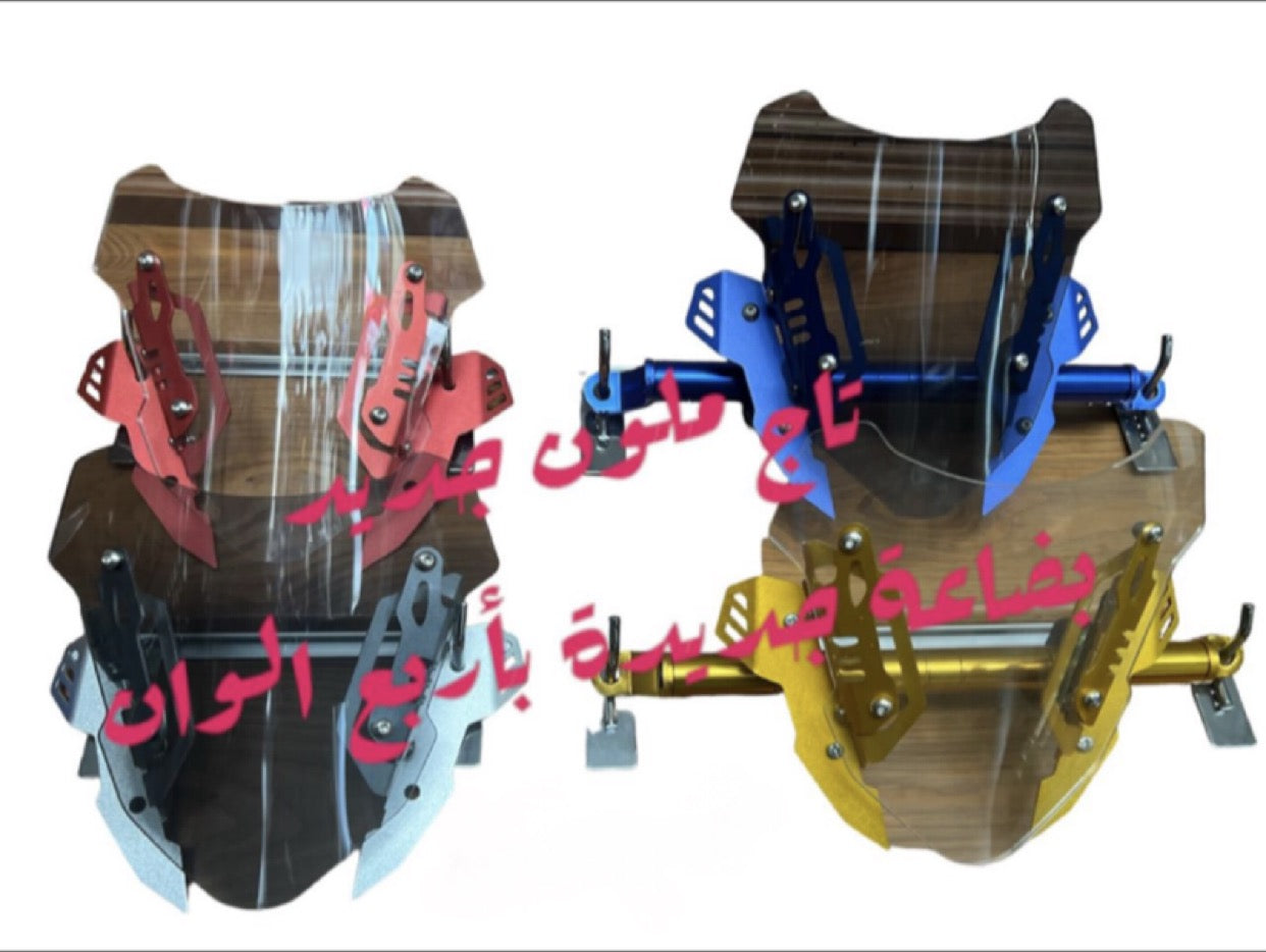 TEJ MLAWAN ZINE-تاج ملون زيني