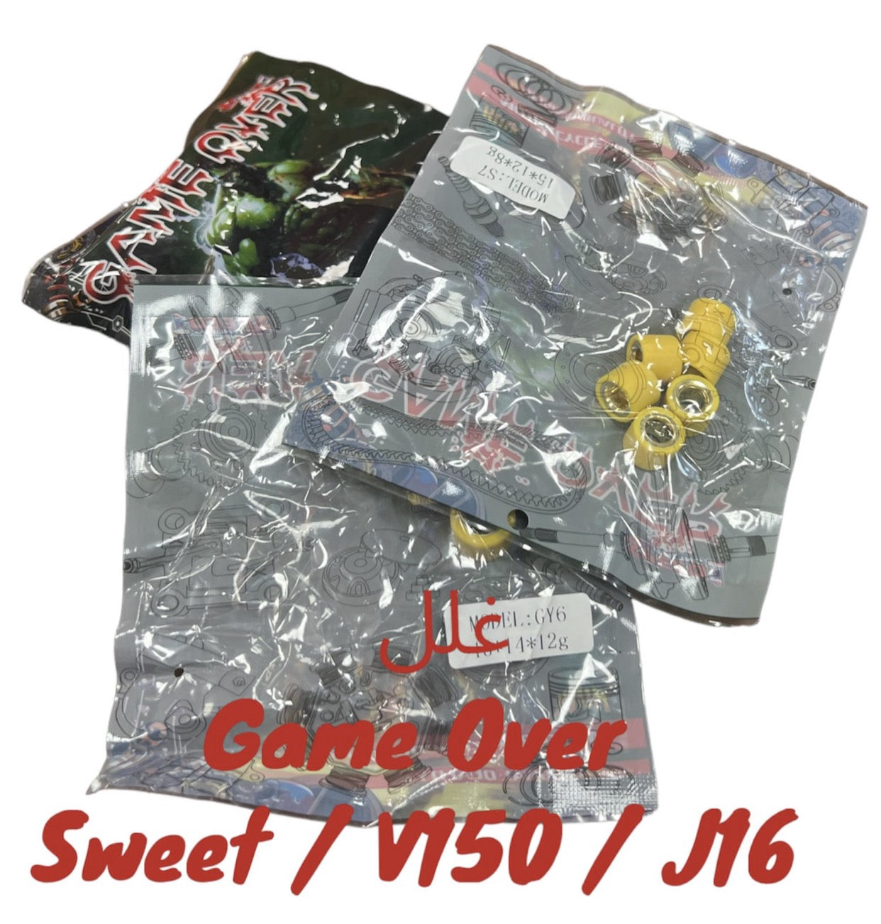 GELAL SWEET GAME OVER- غلل سويت غيم أوفر