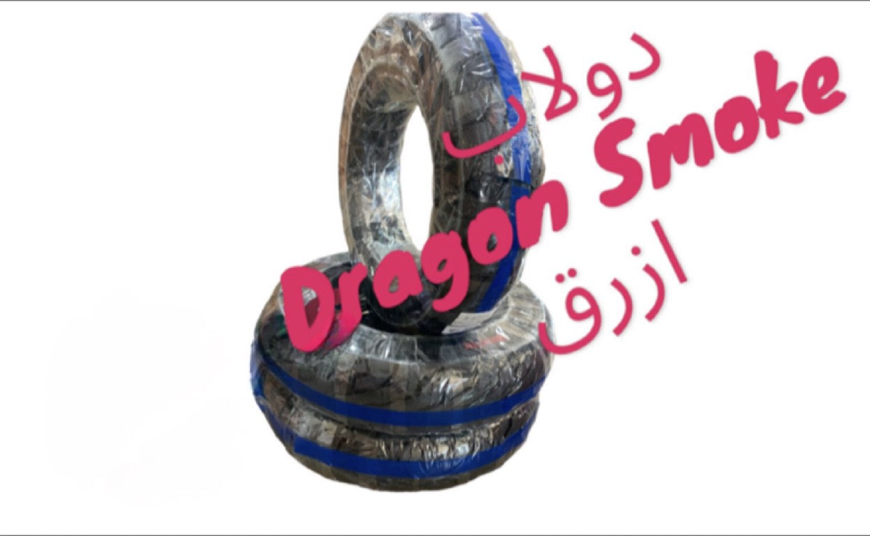 DOULEB DRAGON SMOKE 2AZRA2 350/10- دولاب دراغون سموك أزرق ٣٥٠/١٠