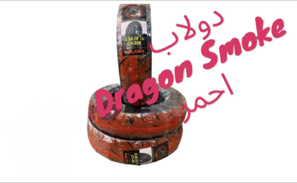 DOULEB DRAGON SMOKE 2AHMAR- دولاب دراغون سموك أحمر