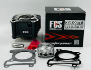 CYLINDER MOTEUR SWEET FCS LAGHME 63MM (ORIGINAL)-سيلندر موتير سويت FCS لغمي ٦٣ م