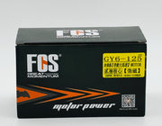 MARCHE V150 FCS LAGHME-مارش V150 FCS لغمي