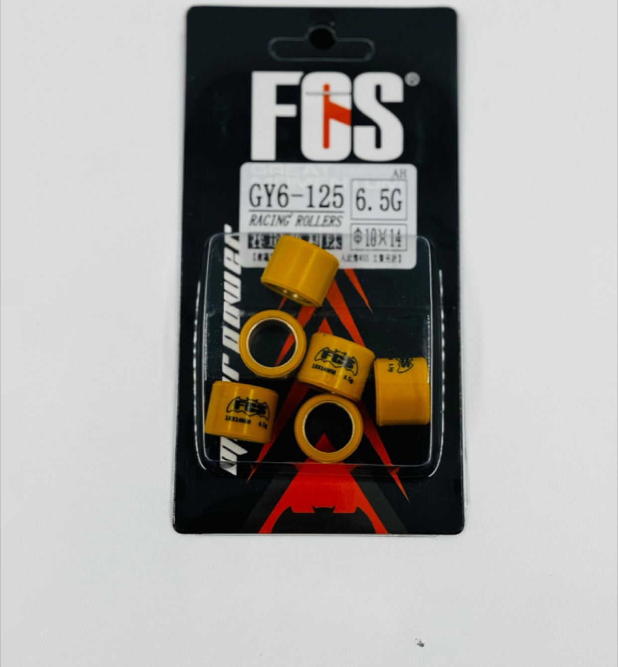 GELAL V150 FCS LAGHME 6.5G-غلل V150 FCS  ٦٫٥ غرام لغمي