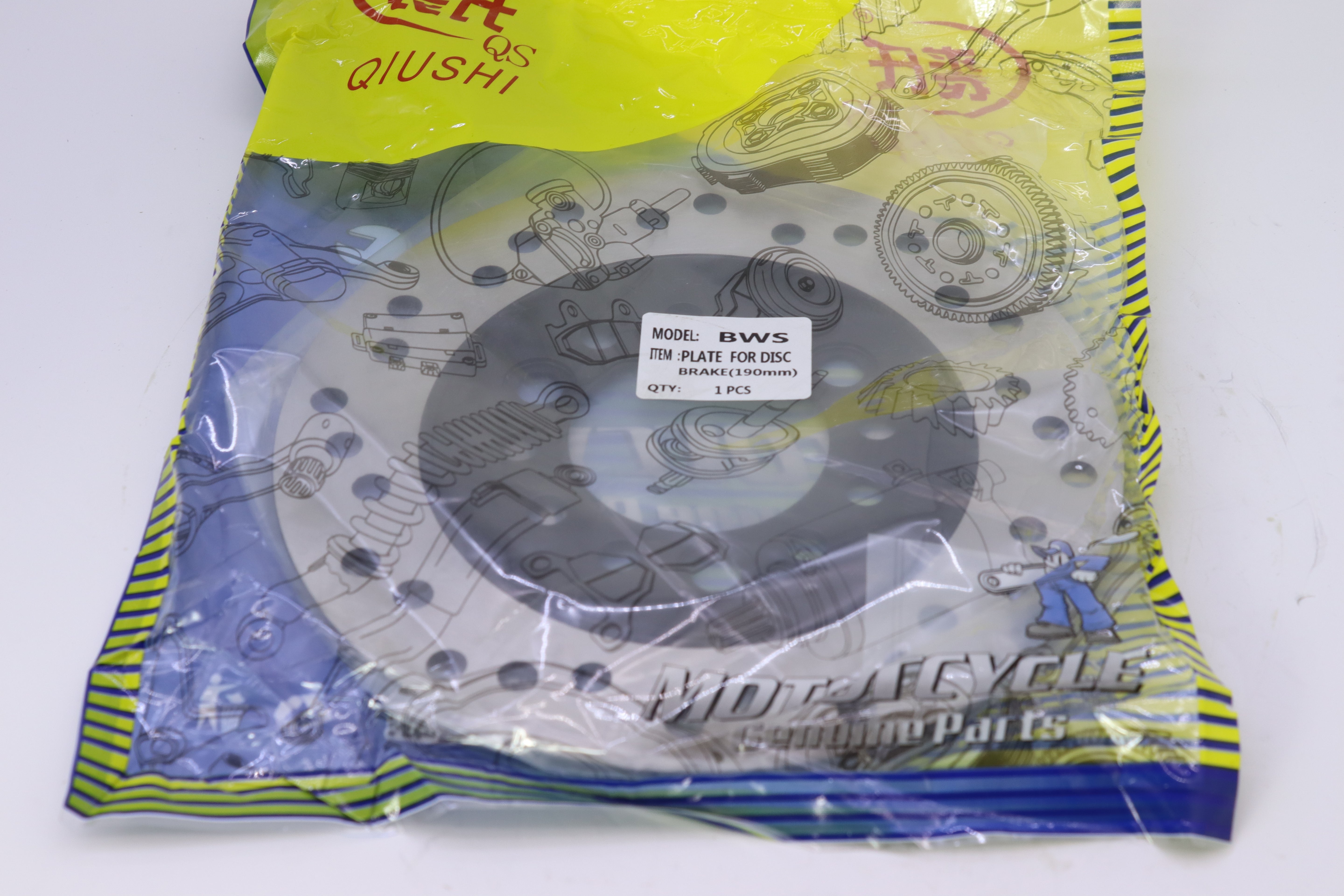 MREYET DISC BWS-مراية ديسك BWS
