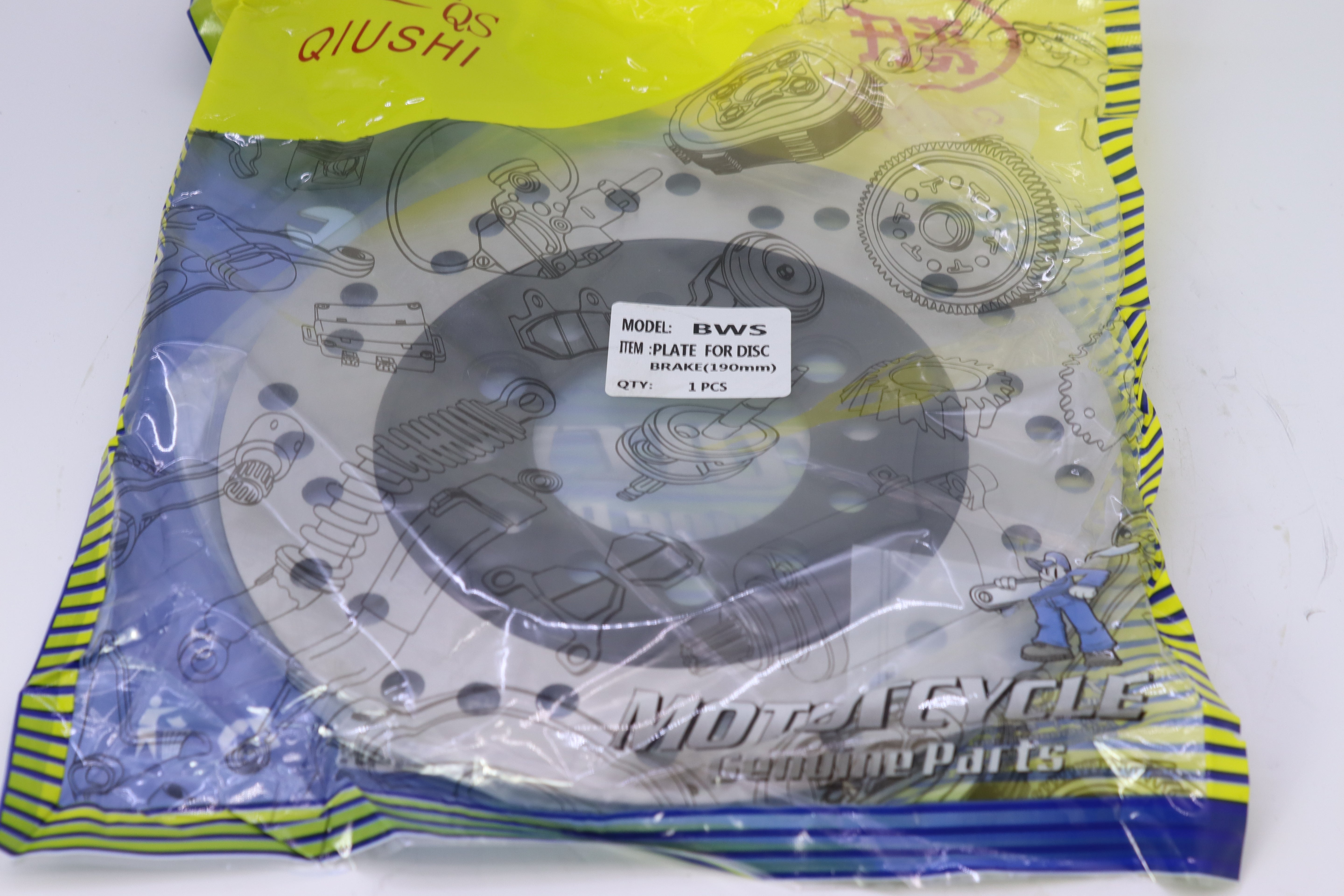 MREYET DISC BWS-مراية ديسك BWS