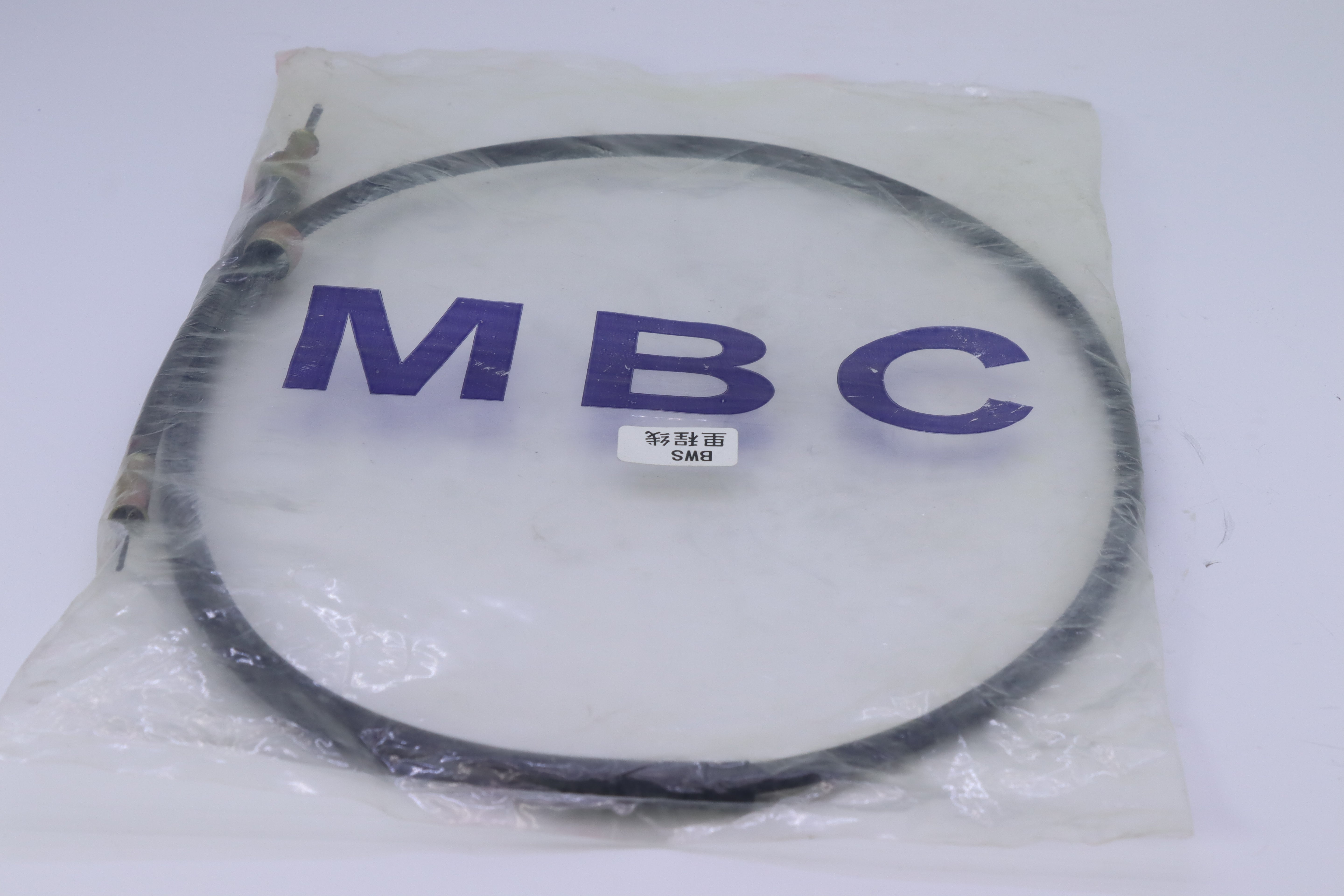 SHRIT KILOMETRAGE BWS-شريط كيلومتراج BWS