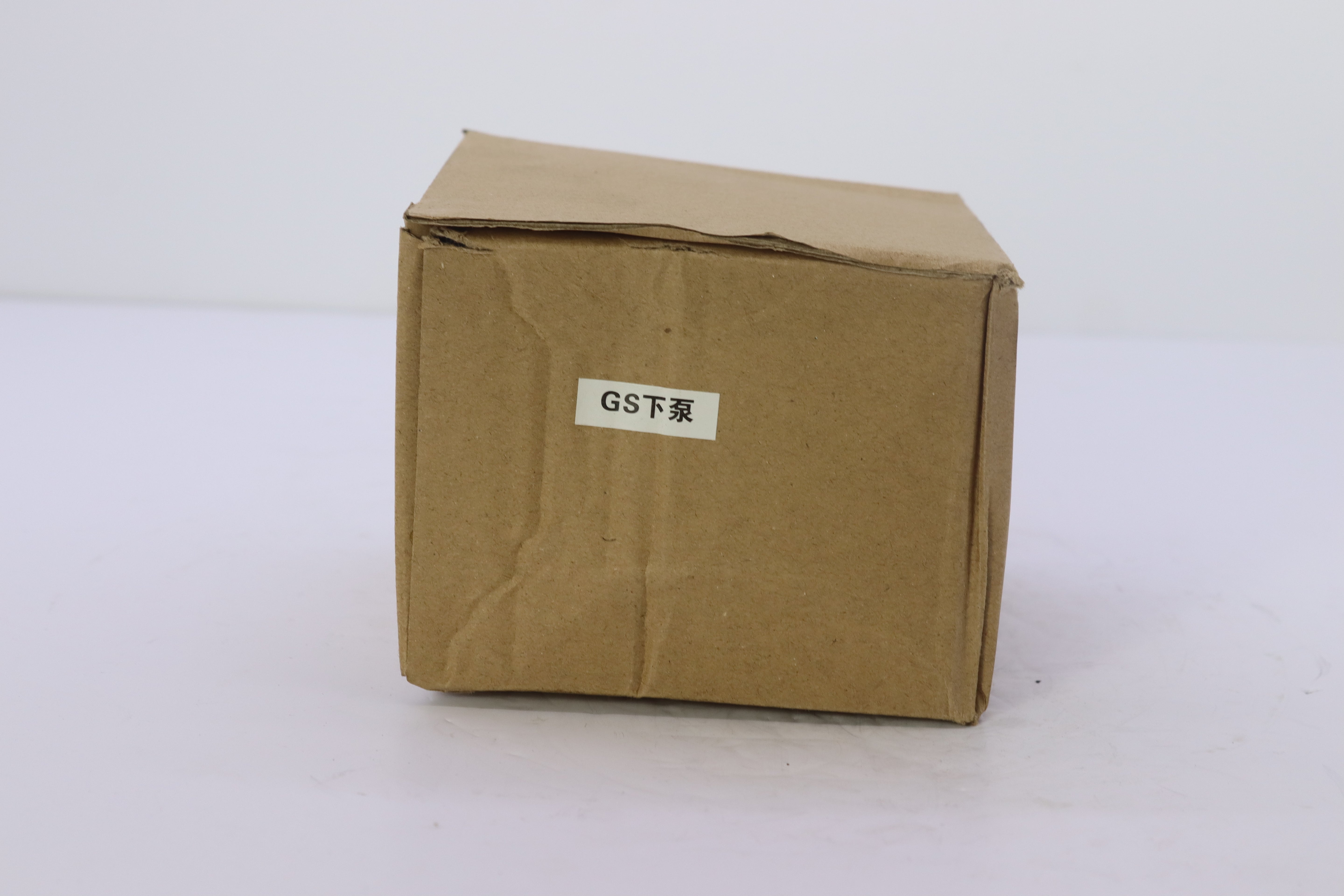 CYLINDER FREM MB- سيلندر فرام م ب