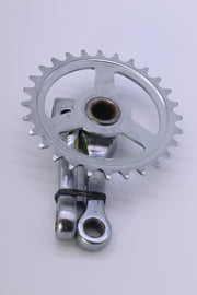 FRASH BICYCLETE MA3 ZENED 2YES 14-فراش مع زند قياس ١٤