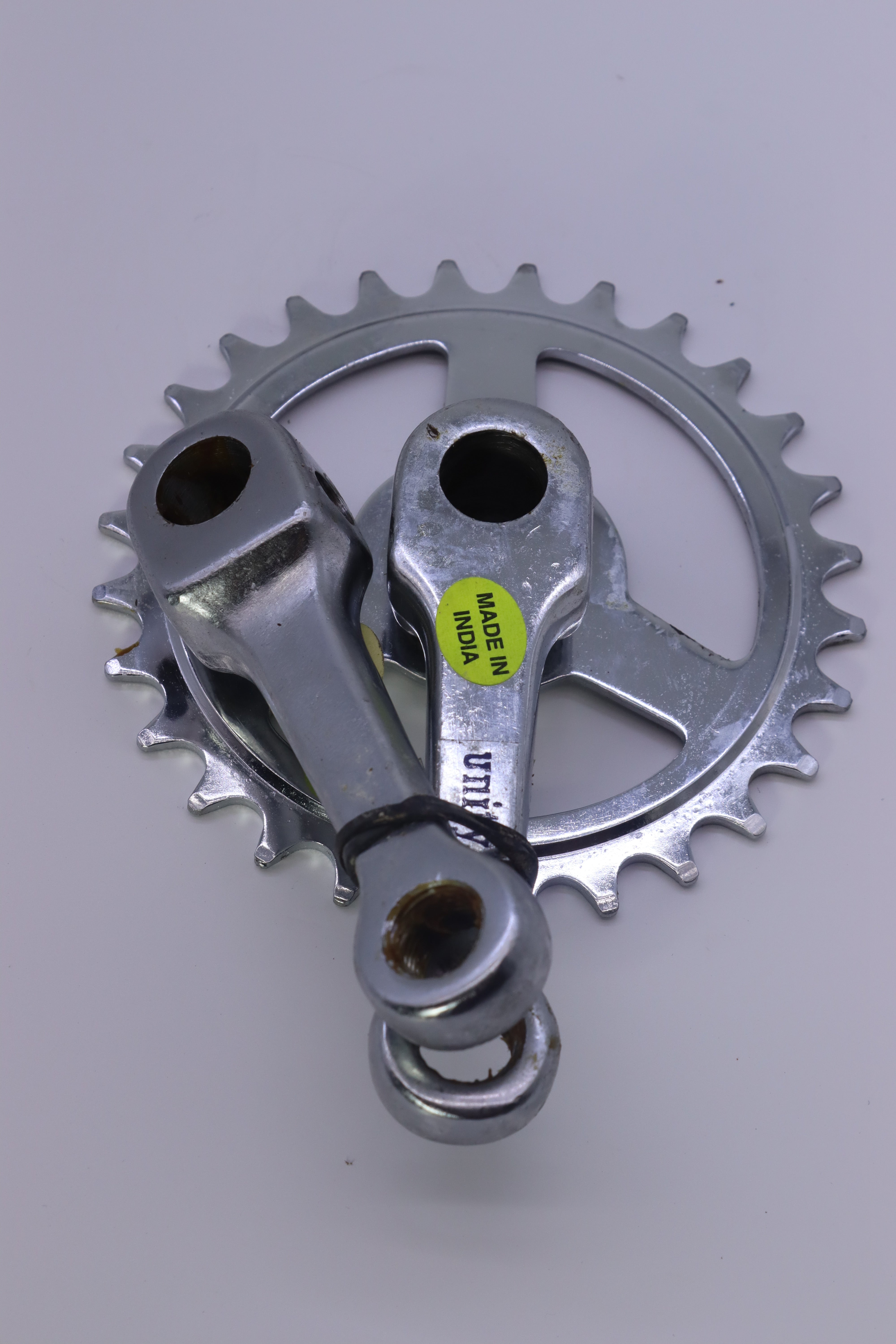 FRASH BICYCLETE MA3 ZENED 2YES 14-فراش مع زند قياس ١٤