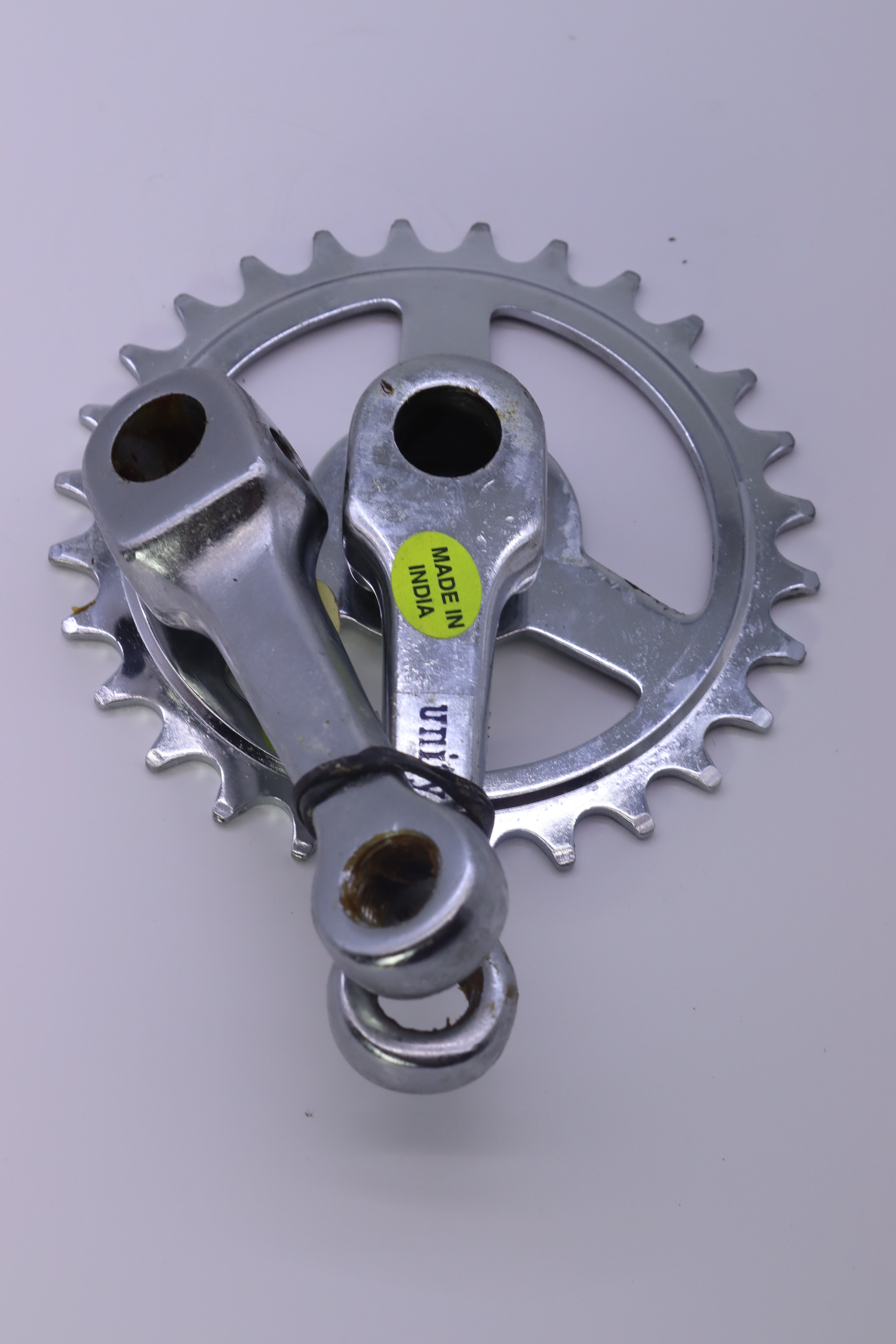 FRASH BICYCLETE MA3 ZENED 2YES 14-فراش مع زند قياس ١٤