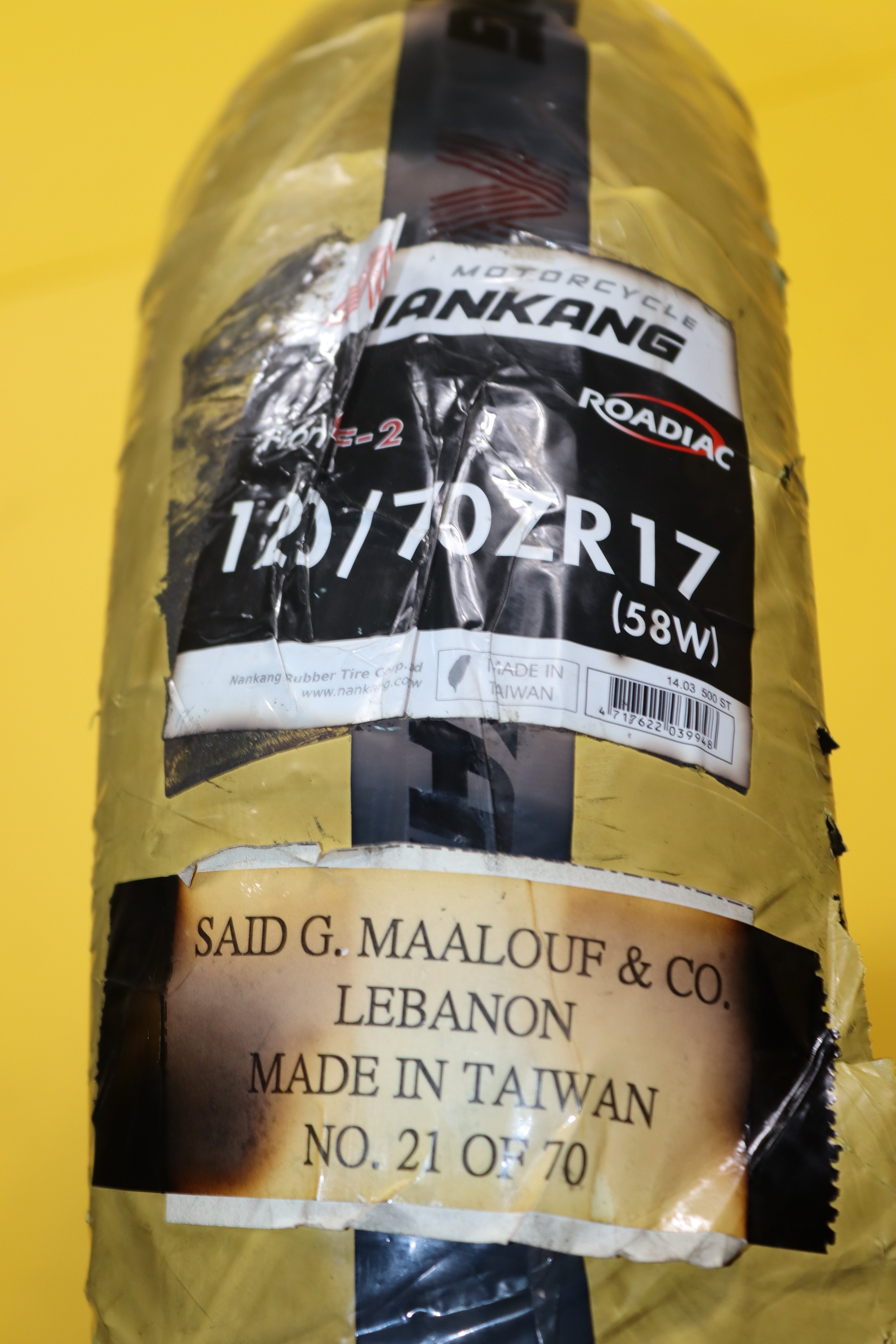 DOULEB 120/70 ZR17- NANKANG TAIWAN -دولاب ١٢٠ /٧٠ ZR17