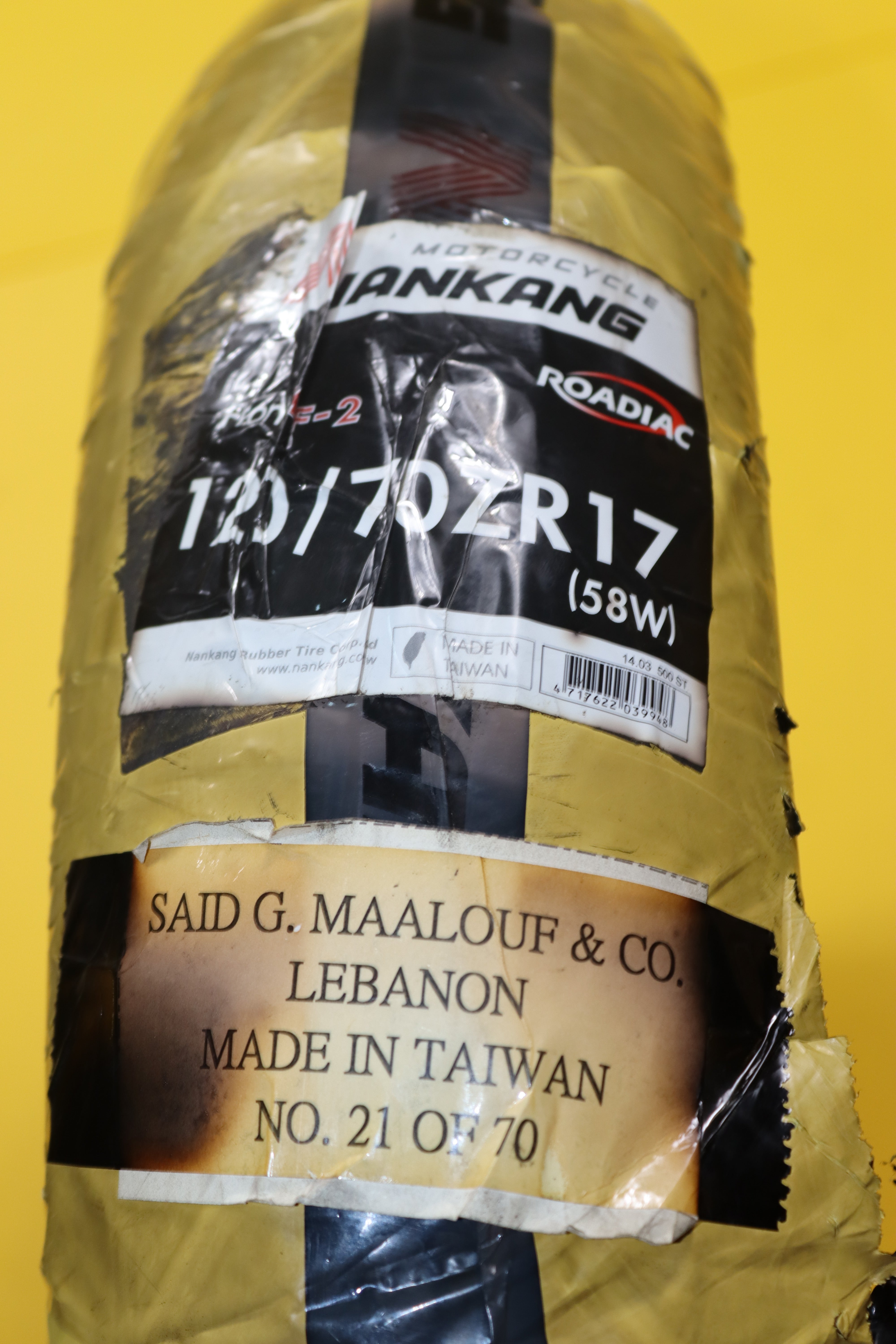 DOULEB 120/70 ZR17- NANKANG TAIWAN -دولاب ١٢٠ /٧٠ ZR17