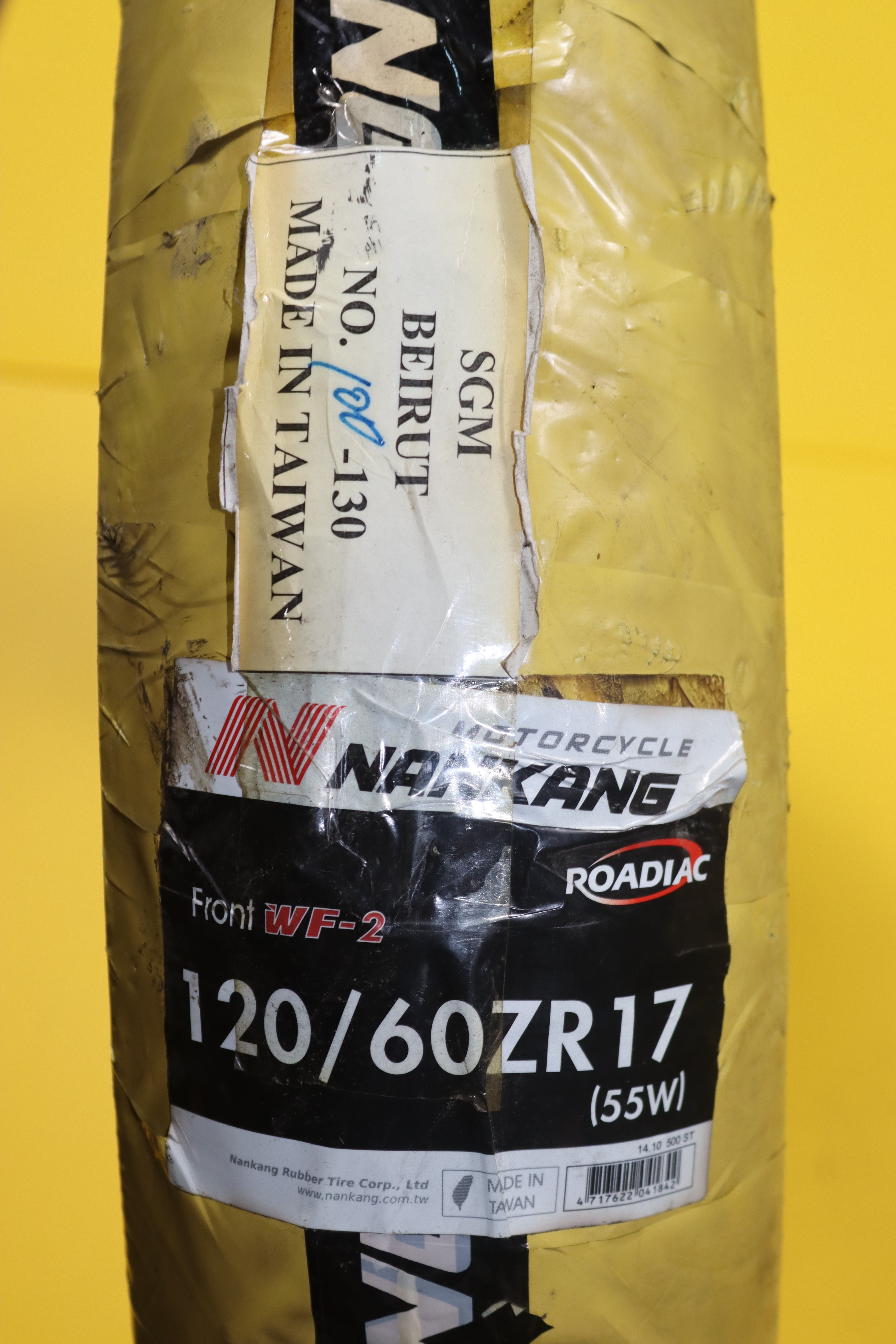 DOULEB 120/60/ ZR17 NANKANG TAIWAN-دولاب ١٢٠ -٦٠ ZR17