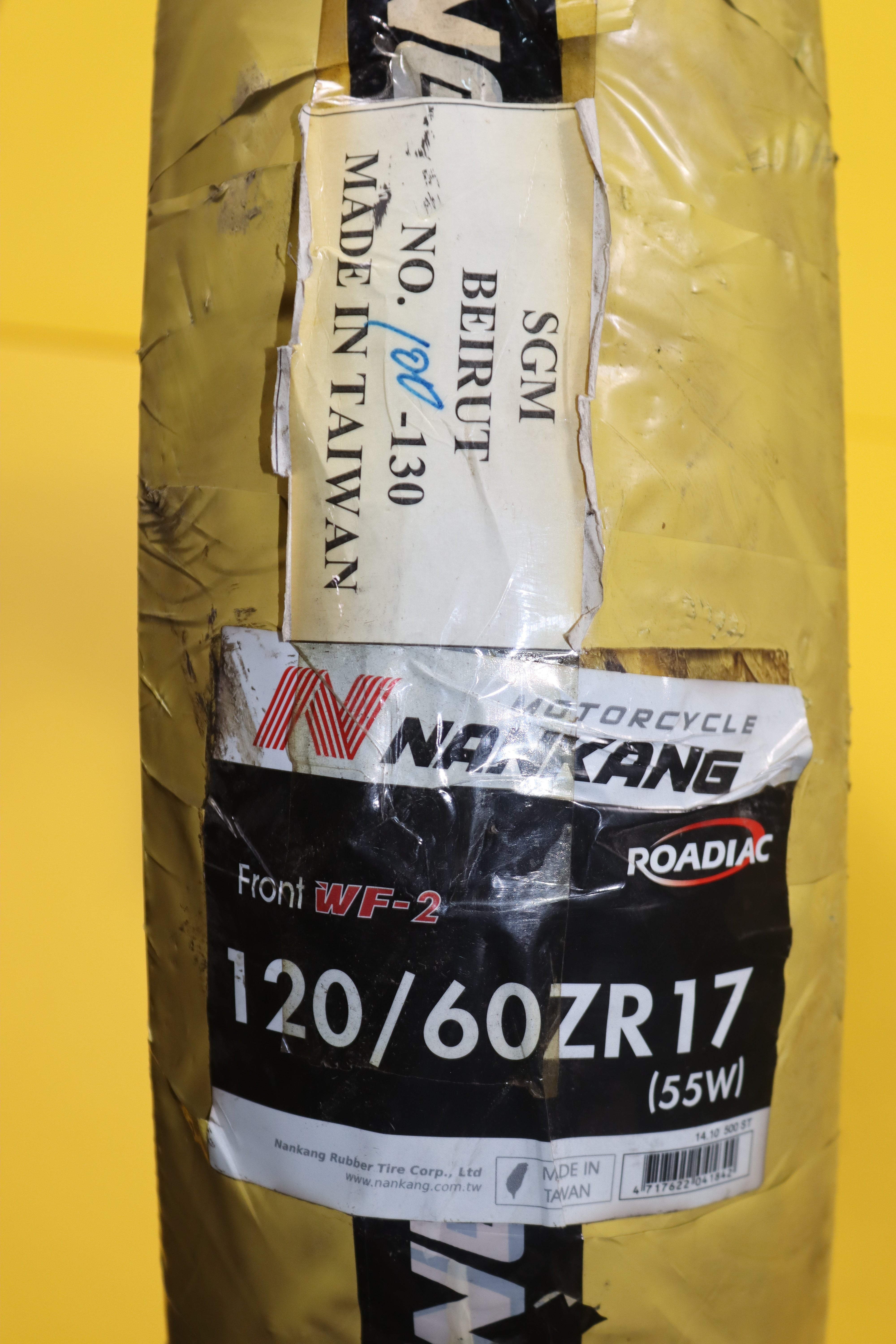 DOULEB 120/60/ ZR17 NANKANG TAIWAN-دولاب ١٢٠ -٦٠ ZR17