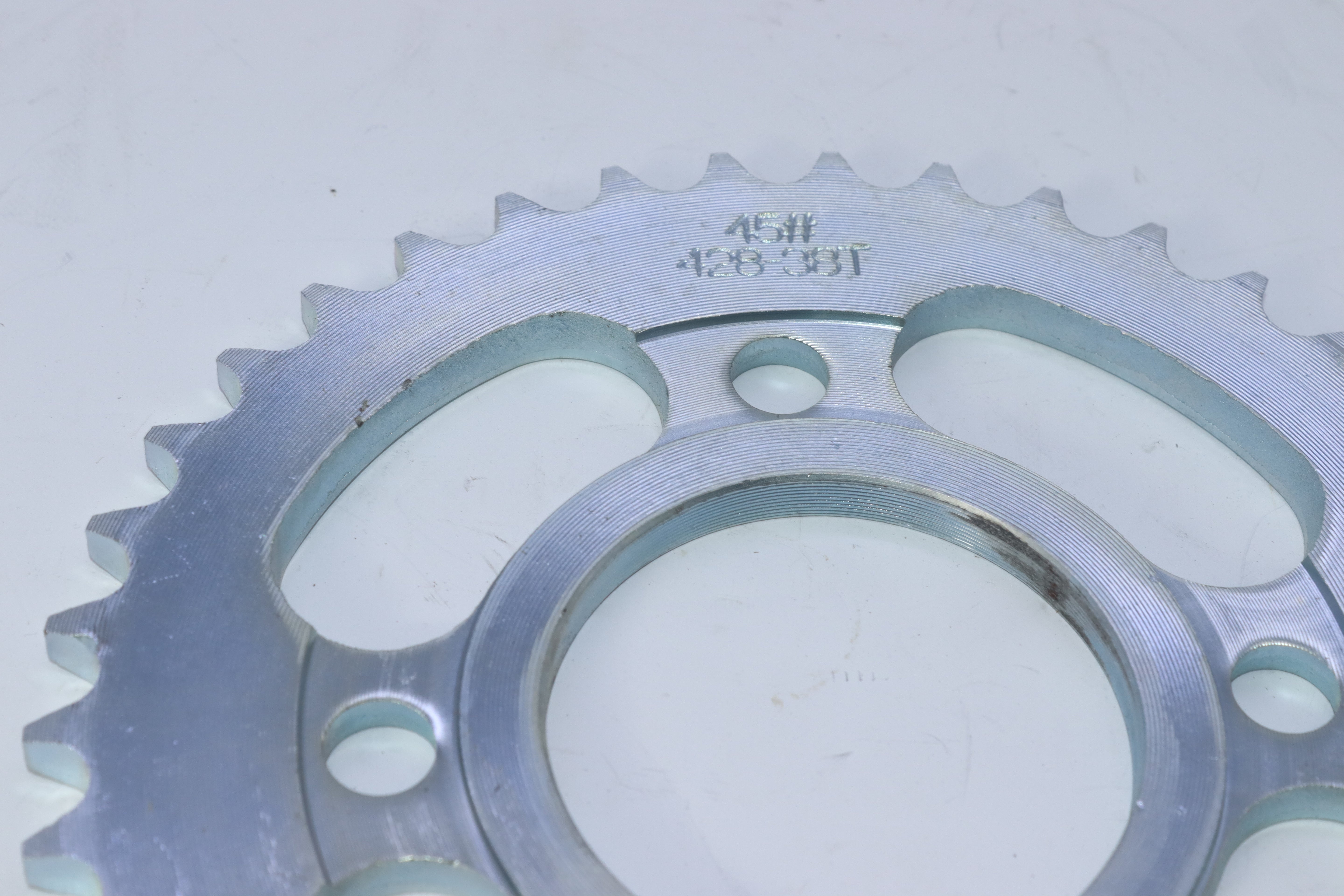 FRASH JANZIR ALUMINIUM PART 150-125- فراش جنزير ألومنيوم بارت ١٥٠-١٢٥