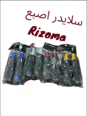 SLYDER 2OSBA3 RIZOMA MRATAB-سليدر أصبع ريزوما مرتب