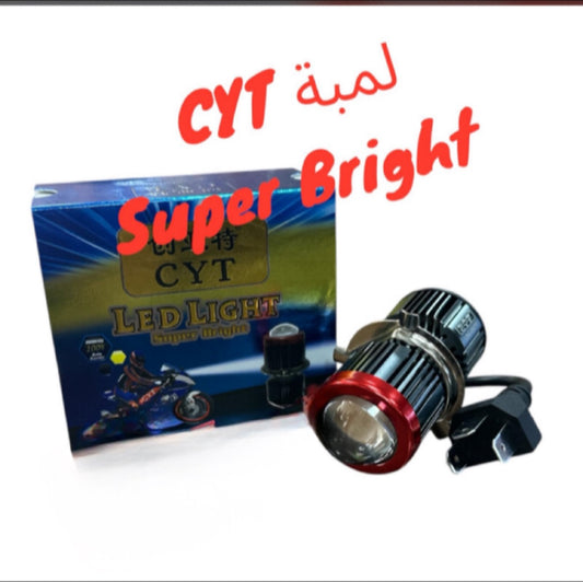 LAMBA CYT SUPER BRIGHT-لمبة CYT سوبر برايت