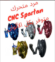 MRAD MET7AREK CNC SPARTEN-مرد متحرك CNC سبارتن