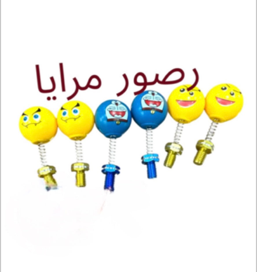ROSSOR MARAYA-روسور مرايا زيني