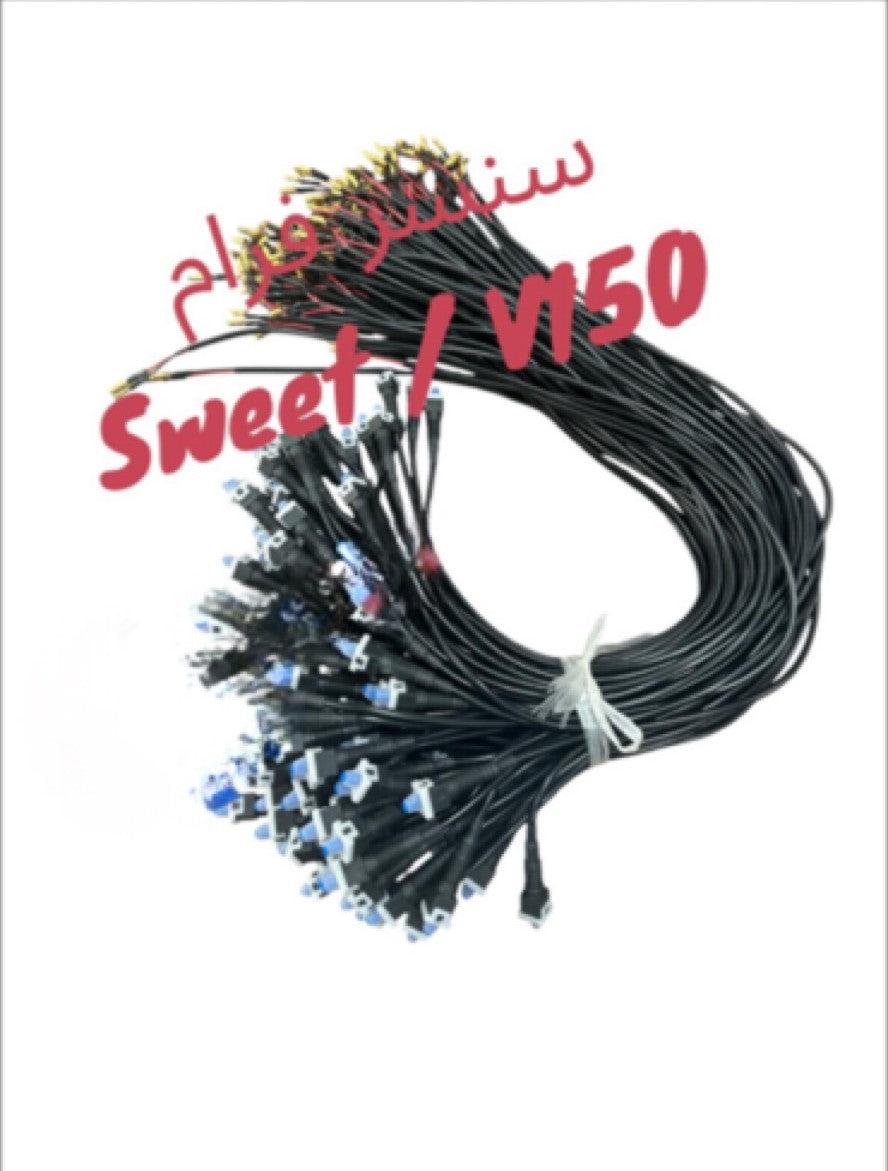 SENSER FREM SWEET-V150-سنسر فرام سويت  V150