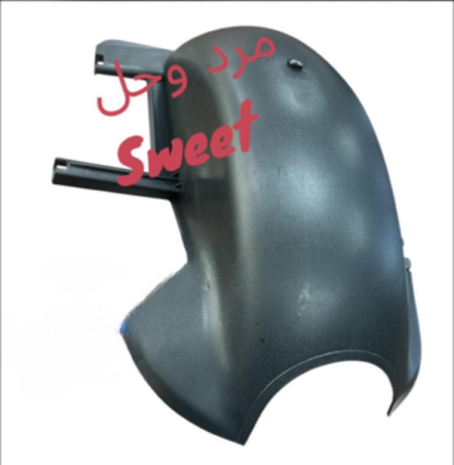 MRAD WA7EL SWEET-مرد وحل سويت