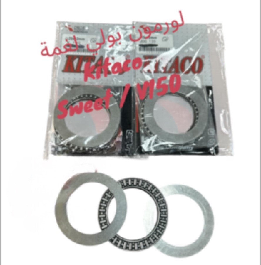 ROLMAN POLY LAGHMI V150-رولمون بولي لغمي V150
