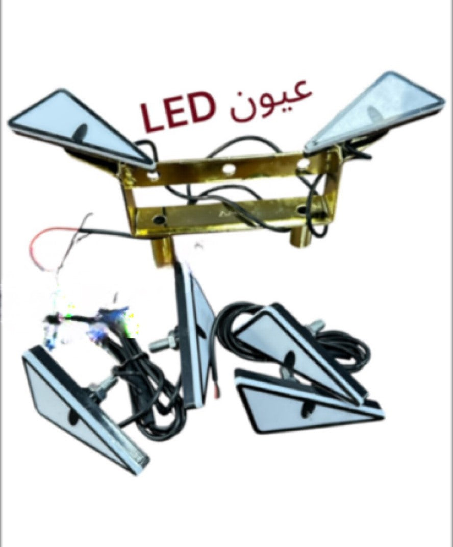 3YOUN LED-عيون ليد